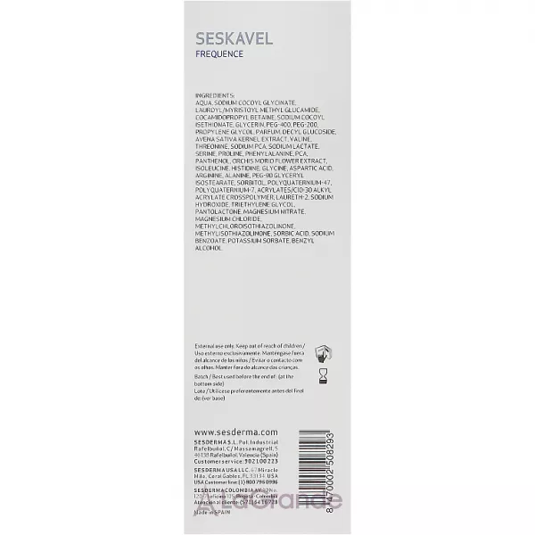 SesDerma Seskavel Frequent Use Shampoo ������� ��� ������� ������������