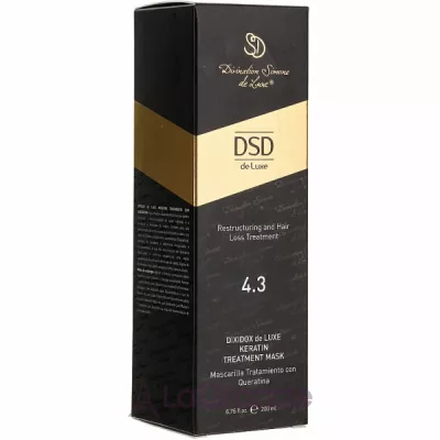 DSD de Luxe 4.3 Dixidox Keratin Treatment Mask ³   