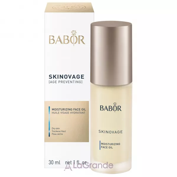 Babor Skinovage Moisturizing Face Oil ���������� ��� ��� ���� ���� �������
