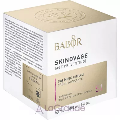 Babor Skinovage Calming Cream     
