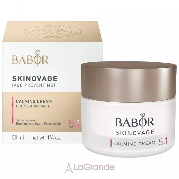 Babor Skinovage Calming Cream ���� ��� �������������� ���� ����