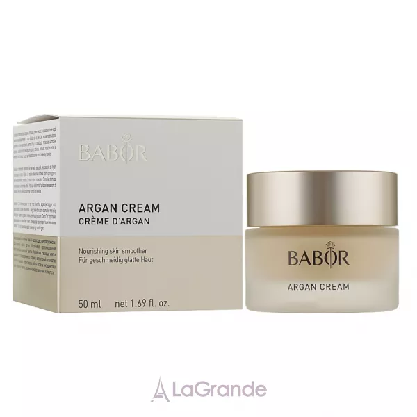 Babor Argan Cream ��������� ��������� ���� ��� ������� 
