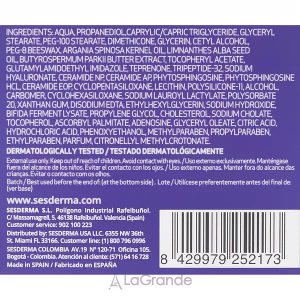 SeSDerma Sesgen 32 Cell Activating Cream ����-��������� �����