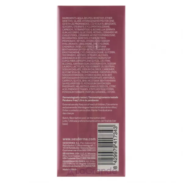 SesDerma Reti Age Facial Antiaging Serum ��������� ��������� ��� ������� � ������ ������ ��������
