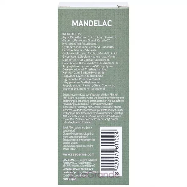 SeSDerma Mandelac Liposomal Serum ˳���������� ��������� � ���������� ��������