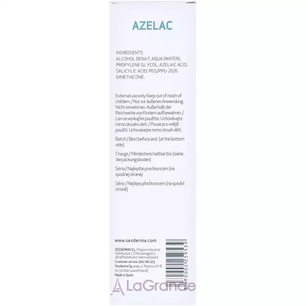 SeSDerma Azelac Face Scalp and Body Lotion ������� ��� ������� �� ���