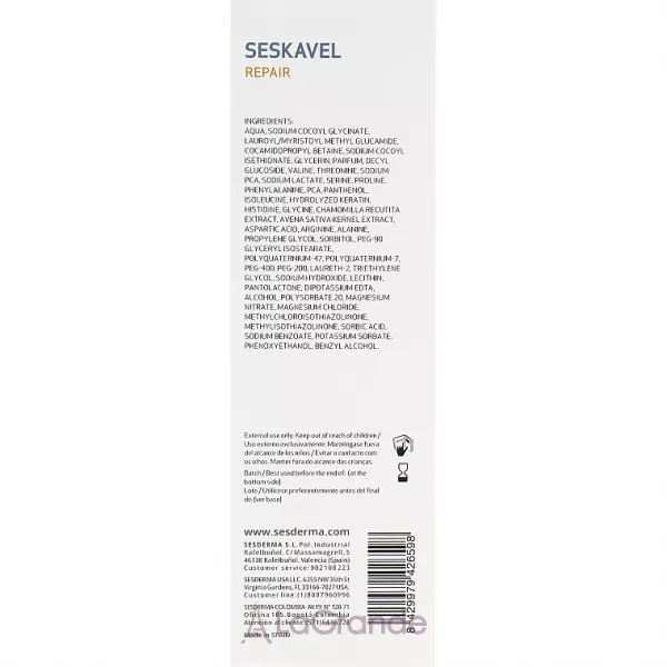 SeSDerma Seskavel Repair Keratin Shampoo �������, �� ��������, � ���������
