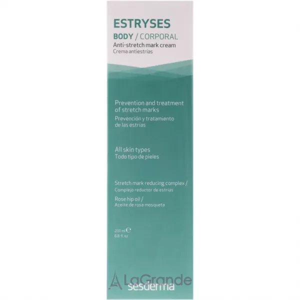 SesDerma Estryses Anti-stretch Mark Serum Forte ��������� ������ ��������