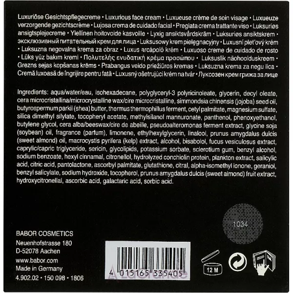 Babor SeaCreation The Cream Rich ���� ��� �������