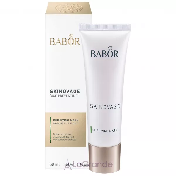 Babor Skinovage Purifying Mask ����� ��� ���������� ���� ����