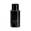 Armani Code Parfum 75ml