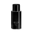 Armani Code Parfum 75ml