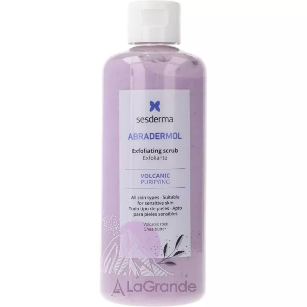 Sesderma Abradermol Volcanic Exfoliating Scrub ����-�����, �� ������, � ����������� ������