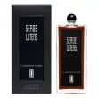 Serge Lutens La Dompteuse Encagee  