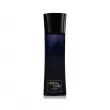 Armani Code Special Blend  