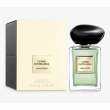 Armani Prive Cypres Pantelleria 100ml
