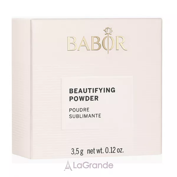 Babor Beautifying Powder ���������� ����� ��� ����������� ���� ����