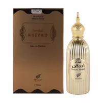 Afnan Sandal Abiyad ��������������� ����