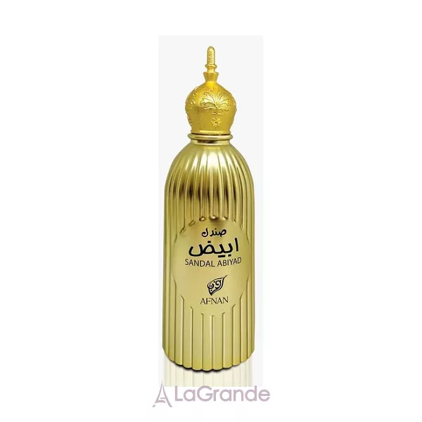 Afnan Sandal Abiyad ��������������� ����