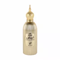 Afnan Sandal Abiyad ��������������� ���� (������)