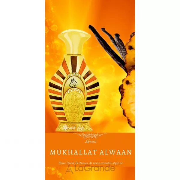Afnan Mukhallat Alwaan �������� ����