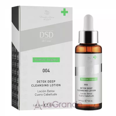 DSD de Luxe Simone Organic Detox Deep Cleansing Lotion 004 -    