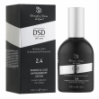 DSD de Luxe 2.4 Dixidox Antidandruff Lotion 100ml
