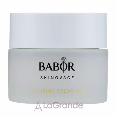 Babor Skinovage Vitalizing Cream Rich   