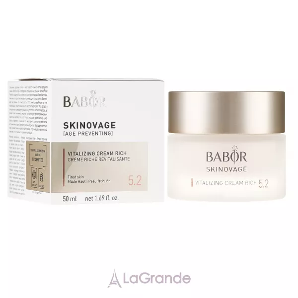 Babor Skinovage Vitalizing Cream Rich ���� ��� 