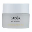 Babor Skinovage Vitalizing Cream Rich   