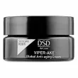 DSD De Luxe Viper-Ake Global Anti-aging Cream    