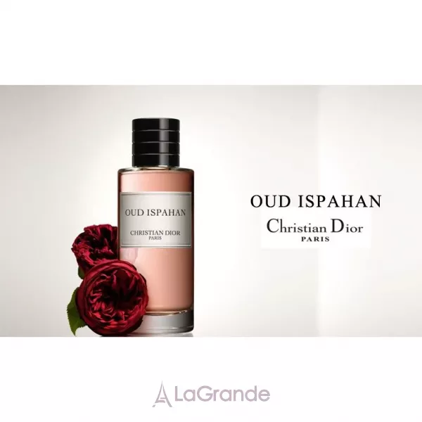 Christian Dior Oud Ispahan ����������� ���� (������)