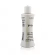 Payot Les Demaquillantes Comforting Moisturising Cleansing Micellar Milk ��������� ����������� ������� � ���������� ������