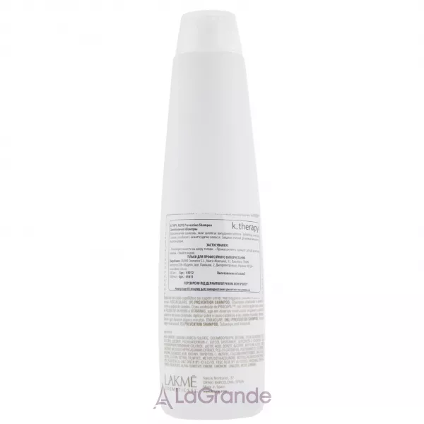 Lakme K.Therapy Active Prevention Shampoo ������� �� �������� �������