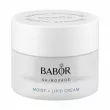 Babor Skinovage Moist+Lipid Cream        