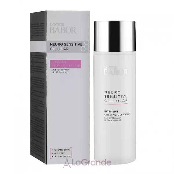 Babor Doctor Babor Neuro Sensitive Calming Cleanser ������������� ������� ��� ��������