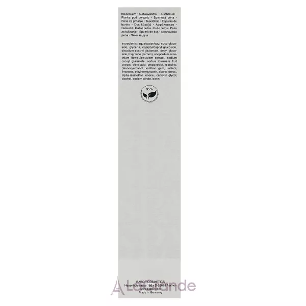 Babor SPA Shaping Shower Foam ϳ��� ��� ����