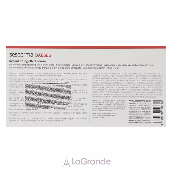 SeSDerma Daeses Instant Lifting Effect Serum ��������� � ������-�������
