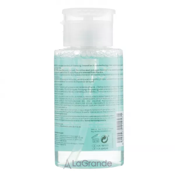 SeSDerma Sensyses Cleanser Sebum ˳����������� ������� ��� ����� �� ������� �� ���� ����