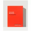 Frederic Malle Cologne Bigarade  