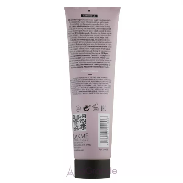 Lakme Teknia Frizz Control Cream ���� ��� �����, �������������� �����
