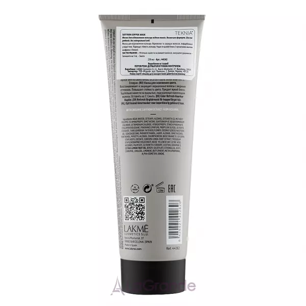 Lakme Teknia Color Refresh Saffron Copper Mask ����� ��� ���������� ����� ������ �������� �����
