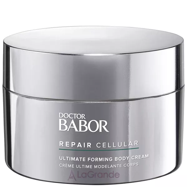 Babor Doctor Babor Repair Cellular Ultimate Body Forming Cream ���������� ���� ��� ���