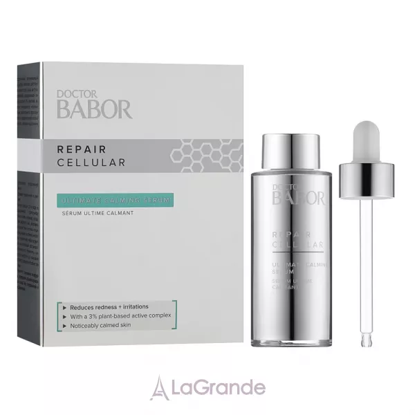 Babor Doctor Babor Repair Cellular Ultimate Calming Serum ����������� ��������� ��� �������