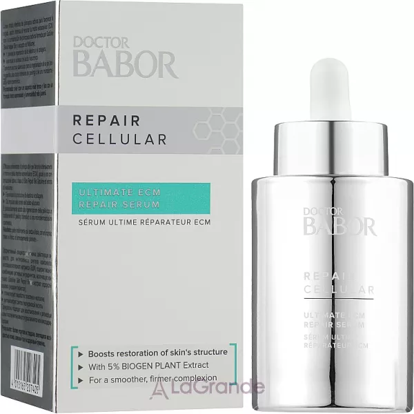 Babor Doctor Babor Repair Cellular Ultimate ECM Serum ����������� ��������� ��� �������