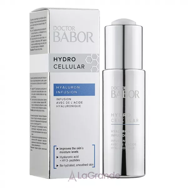 Babor Doctor Babor Hydro Cellular Hyaluron Infusion ��������� ��� ���� � ������������ ��������