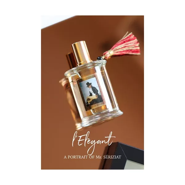 MDCI Parfums L'Elegant ��������������� ���� (������)