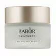 Babor Skinovage Balancing Cream    