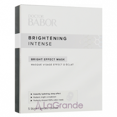 Babor Doctor Babor Brightening Intense Bright Effect Mask    