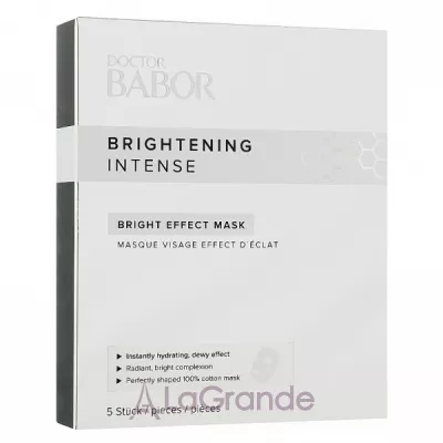 Babor Doctor Babor Brightening Intense Bright Effect Mask    